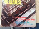 THE BEATLES - PLEASE PLEASE ME 1963 UK VINYL DAY PMC1202  DAY COVER PMC1202