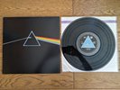 PINK FLOYD The Dark Side Of The Moon JAPAN LP Solid Blue EOP-80778
