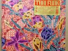 Thai Funk Volume One (Light In The Attic, Light In The Attic) 2-LP SEALED  OOP