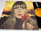Joni Mitchell - Clouds - Vinyl  LP 1969 - Reprise Records RS 6341 - Gatefold