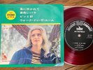 Jackie DeShannon -Blowin' In The Wind +3 1966 JAPAN RED WAX 4TRACKS 7