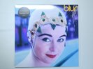 Blur - Leisure Vinyl [25th Anniversary Limited Edition, Color 1LP] She's So High