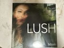 Mitski Lush Vinyl Record