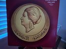 Om Kolsoum and Umm Kulthum Four Vinyl Sono Cairo Bundle Classic