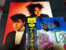 THE CURE THE TOP VAP 35117 25 JAPAN OBI VINYL LP