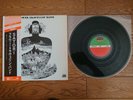 FLOWER TRAVELLIN' BAND Satori 1974 JAPAN LP w/ OBI K-4001A Joe Yamanaka