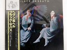 BLACK SABBATH HEAVEN AND HELL VERTIGO RJ7672 JAPAN OBI VINYL LP