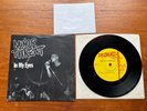 Minor Threat In My Eyes 1982 2nd Press 7