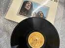 Freedom - Freedom At Last - 529 325 - LP Vinyl Record Album