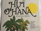 HUI OHANA Hana Hou LP NM/EX Lehua SL 7008 rare Pacific Islands with shrink
