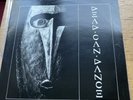 Dead Can Dance – Dead Can Dance / 1984 4AD – CAD 404 / FIRST PRESSING + Extras