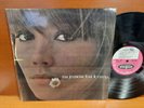 LP / Francoise Hardy / Ma Jeunesse Fout Le Camp / French Pressing Disques Vogue