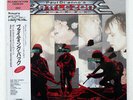 PAUL DI'ANNO'S BATTLEZONE FIGHTING BACK VAP 3517625 JAPAN OBI VINYL LP