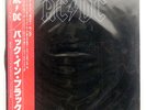 AC/DC BACK IN BLACK ATLANTIC P10906A JAPAN OBI VINYL LP