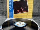 America – Live | Japan Pressung | OBI | LP | Vinyl | Schallplatte | Rock
