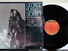 GEORGE RUSSELL SEXTET - 