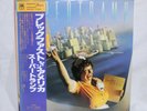 SUPERTRAMP BREAKFAST IN AMERICA Vinyl A&M AMP-6034 w / obi Japan