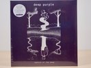 2 LP: Deep Purple - Rapture Of The Deep, Ltd. White Vinyl Edition, NEU & OVP