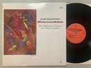 Igor Stravinsky / Danon - Petrouchka LP 1992 Chesky CR42 NM/VG+