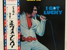 ELVIS PRESLEY / I GOT LUCKY JAPAN ISSUE LP W/ OBI
