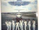 Skyy - Skyyport -  Salsoul SA 8537 (1980) - sealed