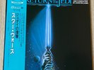 John Williams ‎– Star Wars: Return Of The Jedi Japan OBI LP Vinyl (1983)