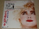 MADONNA Who's That Girl JAPANESE VINYL LP ALBUM + OBI P-13544 N.MINT