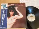 PATTI SMITH GROUP - EASTER - TOP 1980 JAPAN 12