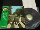 THE BEATLES SECOND ALBUM - JAPAN VINYL LP FOREVER OBI AR-8027