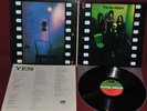 YES - THE YES ALBUM - ATLANTIC P-6524A 1979 - LP JAPAN NM GATEFOLD