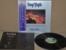 DEEP PURPLE MADE IN EUROPE - WARNER P-10262W 1976 - LP JAPAN OBI NM 1A EDIZIONE