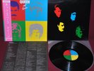 QUEEN - HOT SPACE - ELEKTRA P-11204 1982 -  LP JAPAN OBI NM