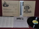 TRAFFIC - JOHN BARLEYCORN MUST DIE - ISLAND ILS-80280 1974 - LP JAPAN NM OBI