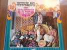 The Strawberry Alarm Clock - Incense And Peppermints Vinyl LP Record UNI 1967 NM