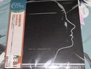 Slowdive - Slowdive Vinyl LP 2023 Japan Apple Red Variant With Obi
