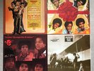 The Jackson 5 Michael Jackson LP set Reissues