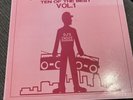 Various - Super Breaks And Beats Volume 1 - LP Vinyl Record. Funk Compilation