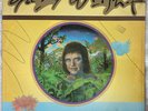 1977 Gary Wright, The Light Of Smiles....Factory Sealed - 1st Pressing