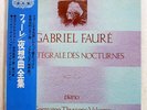 GERMAINE THYSSENS-VALENTIN FAURE: NOCTURNES TRIO PA1130 JAPAN OBI VINYL 2LP