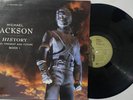 MICHAEL JACKSON  HISTORY PAST PRESENT AND FUTURE BOOK 1  3 RECORD SET