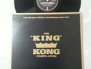 60s REGGAE - THE KING KONG COMPILATION  ( Leslie Kong )   Vinyl 12