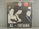 BLACK UNITY TRIO Al Fatihah LP sealed VINYL Record AVANTGARDE JAZZ NEW
