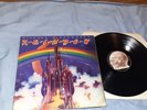 Rainbow – Ritchie Blackmore's Rainbow-1975 - FIRST  UK PRESS -OYSTER LAB - EX+