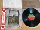 LED ZEPPELIN - LZ IV / ZOSO - TOP 1971 1st JAPAN 12