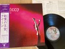 QUEEN - QUEEN 1 S/T - TOP 1st 1974 JAPAN 12