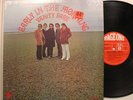 Vanity Fare Lp Early In The Morning On Page 1 - Vg++ To Nm / Vg++ To Nm (In Shri