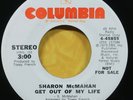70s soul SHARON MCMAHAN 1973 Get Out Of My Life PROMO vinyl 45 rpm VG+ listen