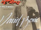 David Bowie Vinyl Single JAPAN Golden Years/ Can You Hear Me SS-2520 1976 RCA