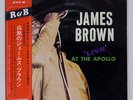 JAMES BROWN LIVE AT THE APOLLO POLYDOR MP93078 JAPAN OBI VINYL 2LP