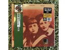Speed, Glue & Shinki Eve Multi-Colored Vinyl LE 3500 RSD 2022